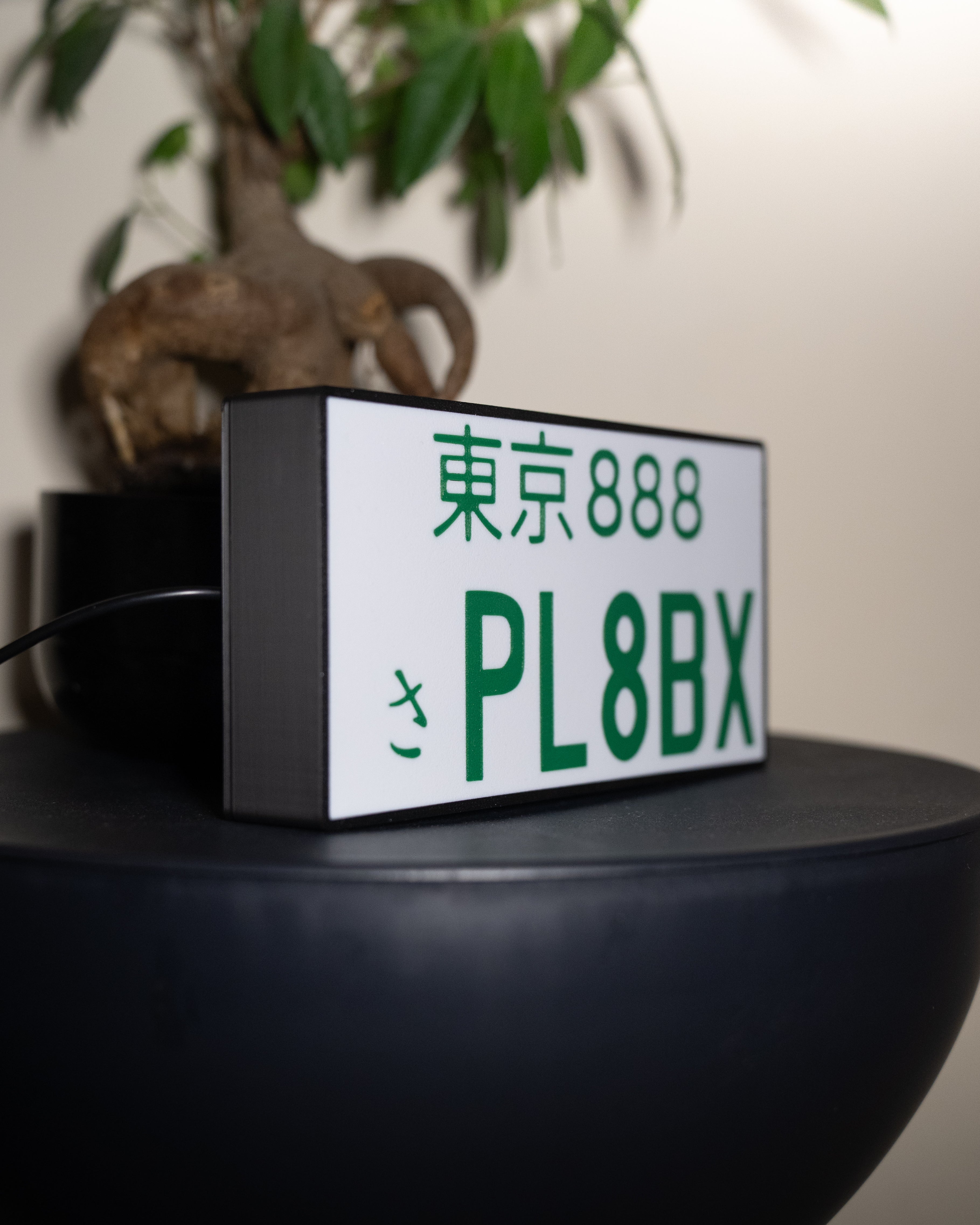 Custom Japanese License Plate Lightbox - White