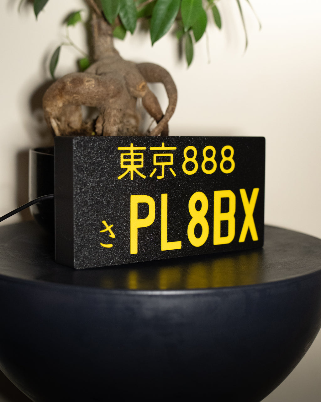 Custom Japanese License Plate Lightbox - Yellow