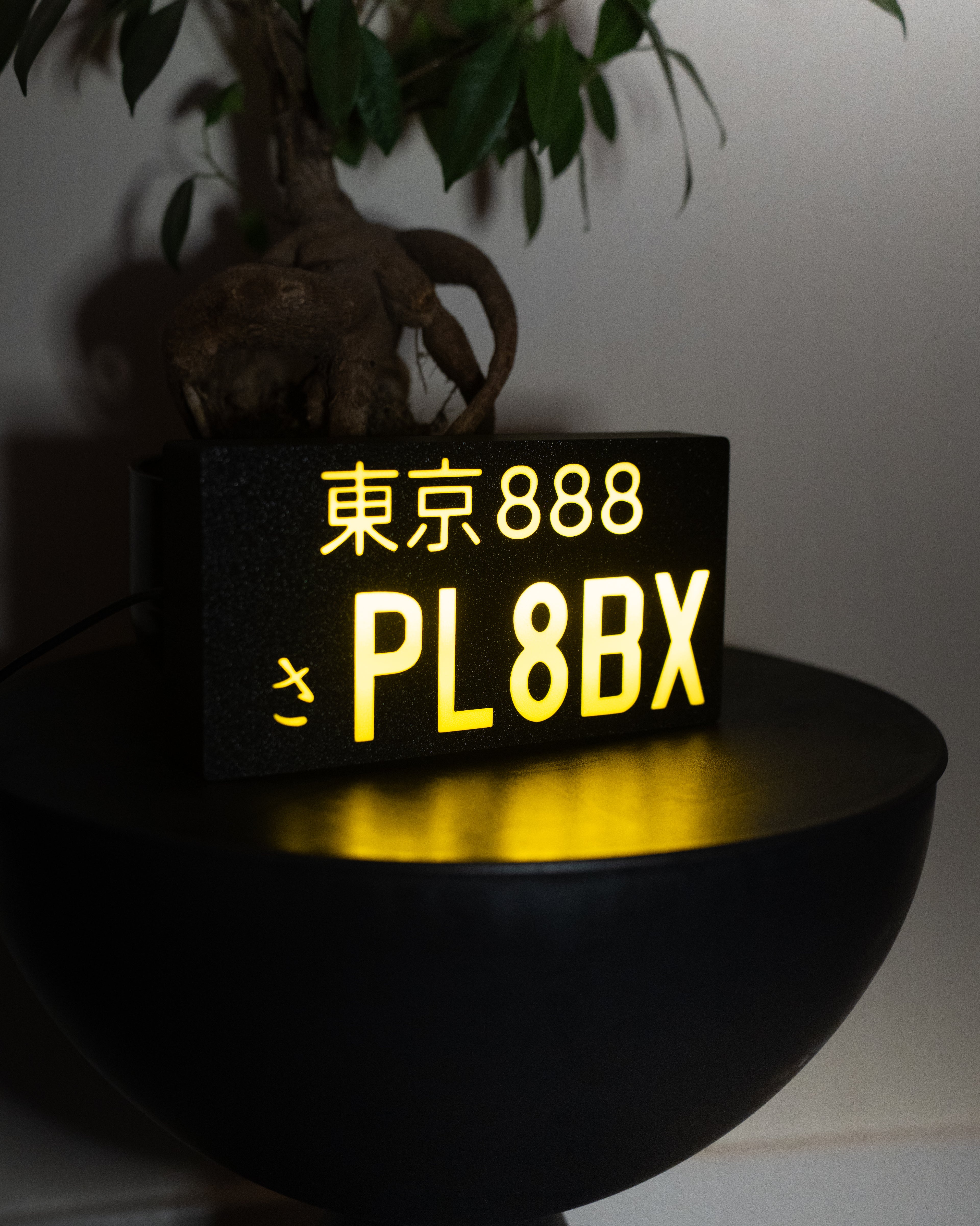 Custom Japanese License Plate Lightbox - Yellow